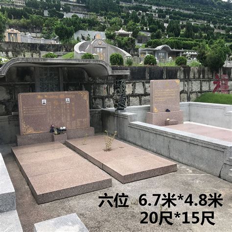 大鵬灣墓地 深圳